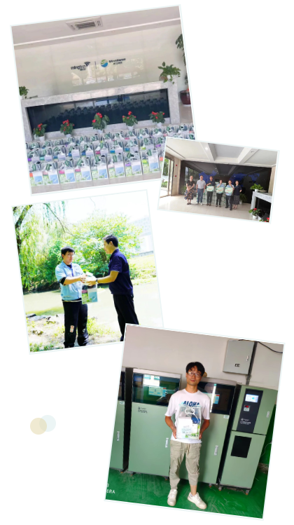 尊龙凯时-人生就是搏中国官方网站