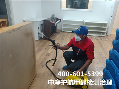 甲醛对肝脏的损害400-601-5399尊龙官网登录人生就是博登录向阳柳芳室内空气污染治理