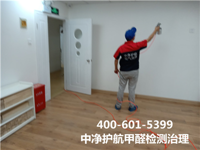 阻止装修后的甲醛污染的要领400-601-5399尊龙官网登录人生就是博登录向阳媒体村室内空气检测治理