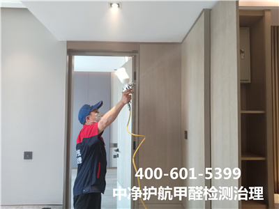 甲醛扫除剂的用途400-601-5399尊龙官网登录人生就是博登录天津南开新家空气治理