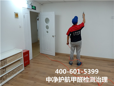 甲醛检测治理分季节吗? 400-601-5399尊龙官网登录人生就是博登录?大兴高密店专业室内甲醛治理除甲醛