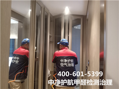 怎样自行检测家具内的甲醛?400-601-5399尊龙官网登录人生就是博登录?大兴亦庄西区家庭学校幼儿园除甲醛