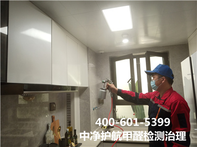 污染源检测的作用400-601-5399尊龙官网登录人生就是博登录?大兴枣庄专业除甲醛