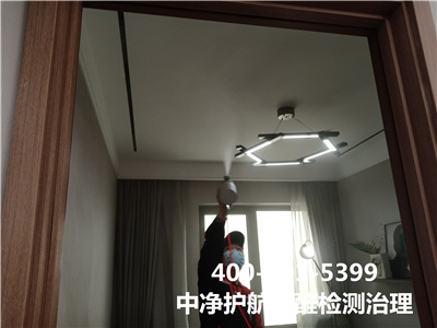 有害物质VOC是什么400-601-5399尊龙官网登录人生就是博登录通州潞城装修除甲醛除味