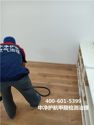 石景山室内空气检测公司400-601-5399尊龙官网登录人生就是博登录室内甲醛检测治理