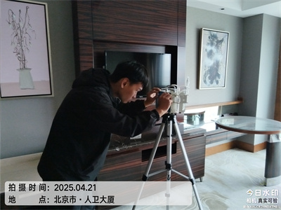 北京房翻新除甲醛400-601-5399尊龙官网登录人生就是博登录甲醛检测治理