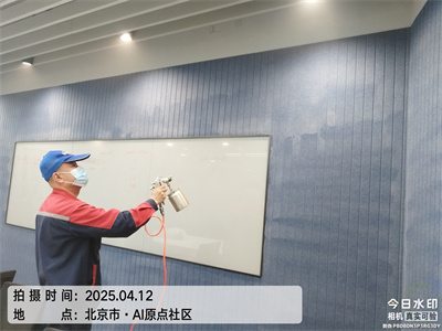 新居除甲醛就找北京尊龙官网登录人生就是博登录