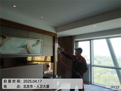 新车甲醛检测治理400-601-5399就找北京尊龙官网登录人生就是博登录