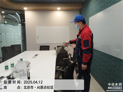 北京装修甲醛治理除甲醛尊龙官网登录人生就是博登录室内空气检测治理