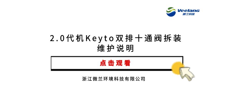 尊龙凯时-人生就是搏中国官方网站