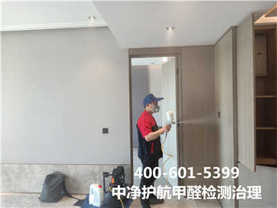 光触媒除甲醛之外的应用400-601-5399尊龙官网登录人生就是博登录向阳清静街甲醛治理