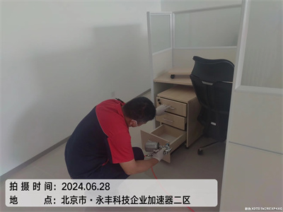 化学要领治理甲醛有危害吗400-601-5399尊龙官网登录人生就是博登录海淀人民大学室内空气检测治理