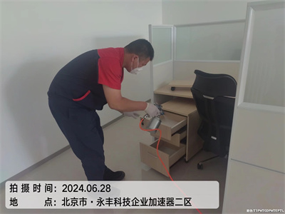 甲醛有气息吗400-601-5399尊龙官网登录人生就是博登录海淀苏州街新居甲醛治理公司