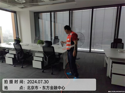 室内空气污染对人的影响400-601-5399尊龙官网登录人生就是博登录昌平霍营除甲醛