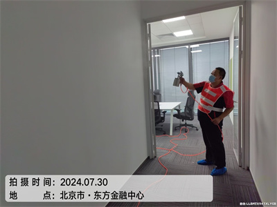 新车内释放甲醛的物品400-601-5399尊龙官网登录人生就是博登录昌平龙域新车甲醛检测治理