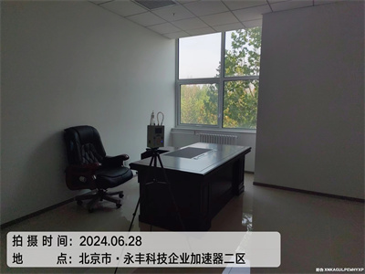 昌平小汤山装修污染检测与治理4006015399北京尊龙官网登录人生就是博登录除甲醛