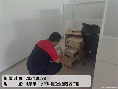 造成反弹的甲醛来自那里 400-601-5399尊龙官网登录人生就是博登录通州周边室内甲醛检测治理