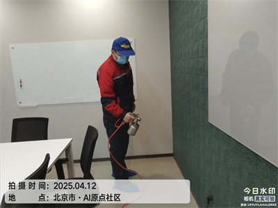 尊龙官网登录人生就是博登录北京新居装修除甲醛除室内异味