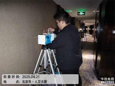 北京装修室内空气治理就找北京尊龙官网登录人生就是博登录除甲醛