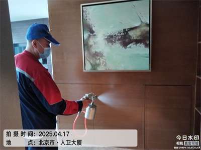 北京除甲醛甲醛检测尊龙官网登录人生就是博登录家庭装修污染治理