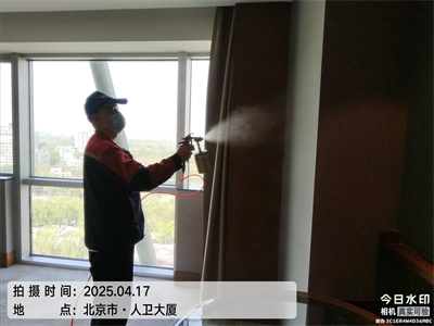 北京甲醛检测治理就找尊龙官网登录人生就是博登录家装空气治理公司